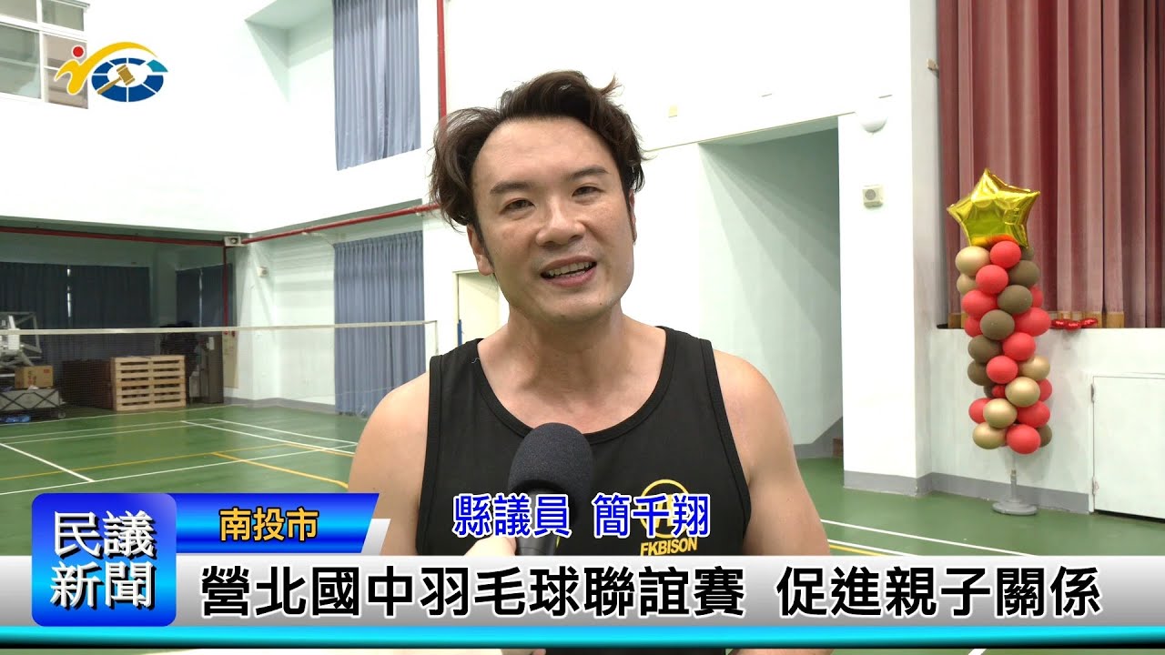 意甲与西甲