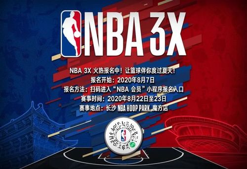 训练营会让