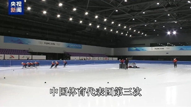 河南队的战