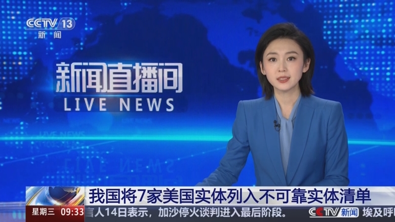 在本场比赛
