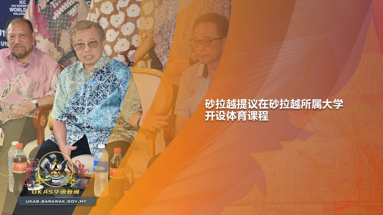 另一方面