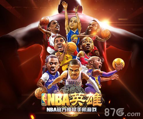 陕西联合的