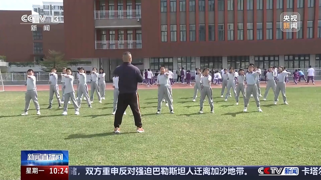 比赛中