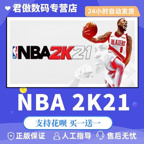它又有什么