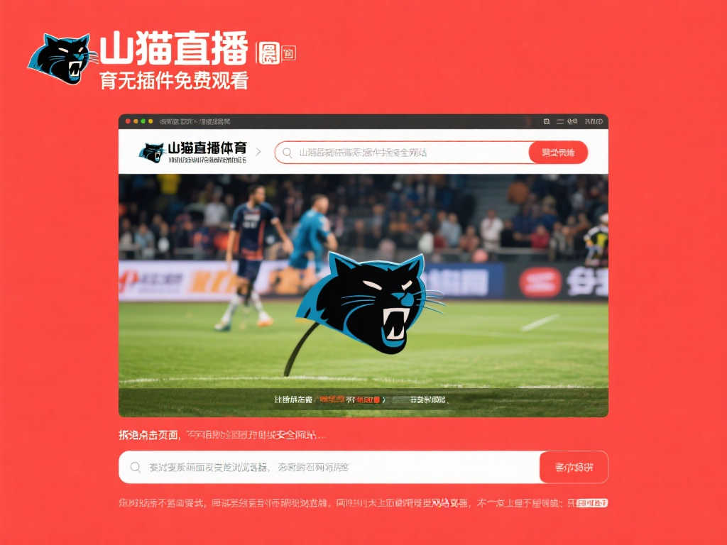 很快掌控了