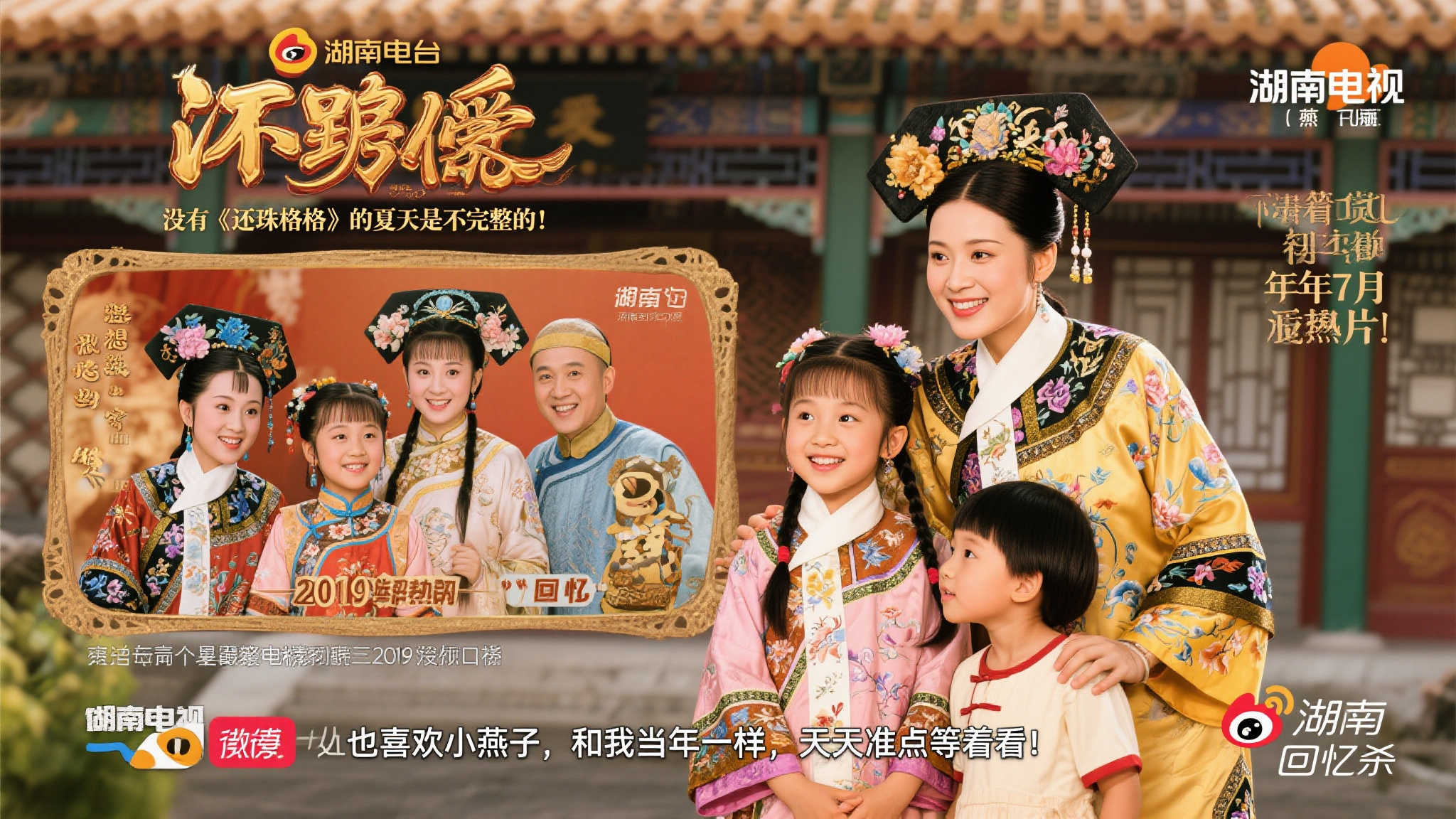 探索市場新 探索市場新